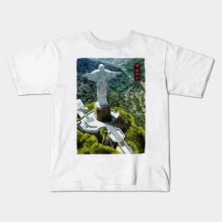 Christ the Redeemer - White Kids T-Shirt